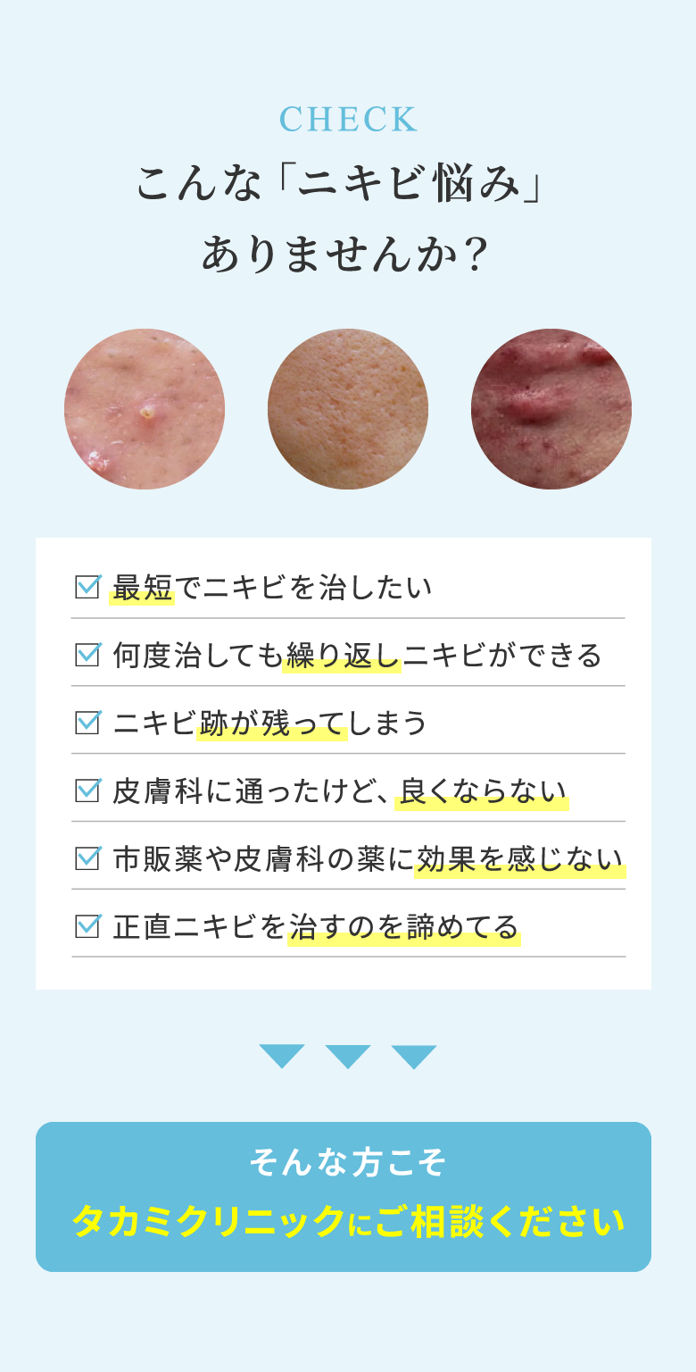 item-add-01