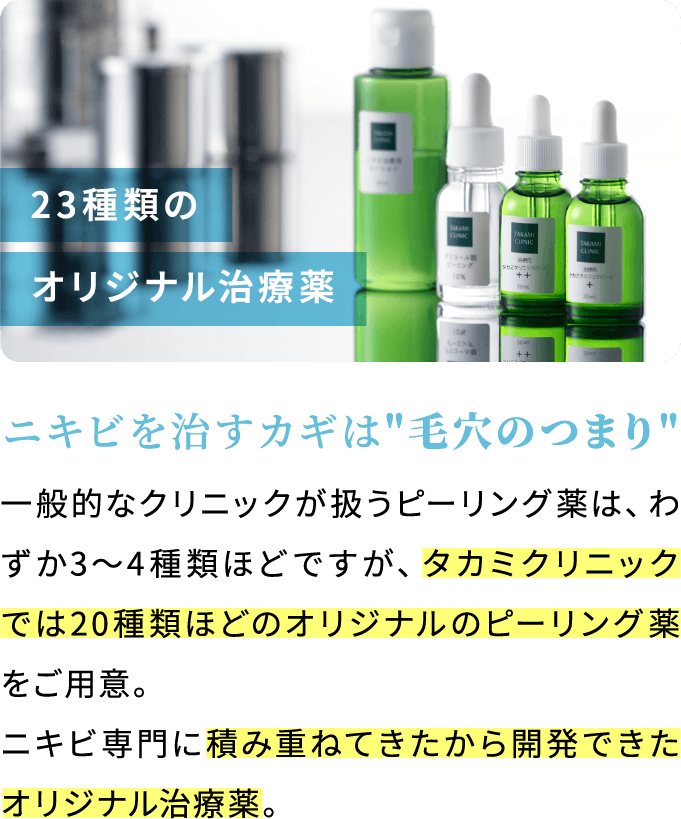 item-add-02__01