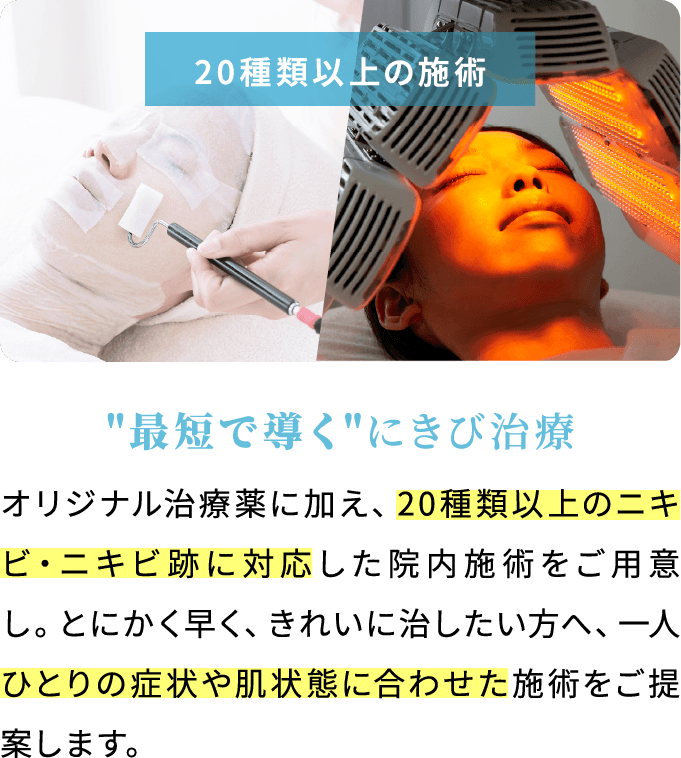 item-add-02__03