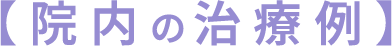 item-add-03__01